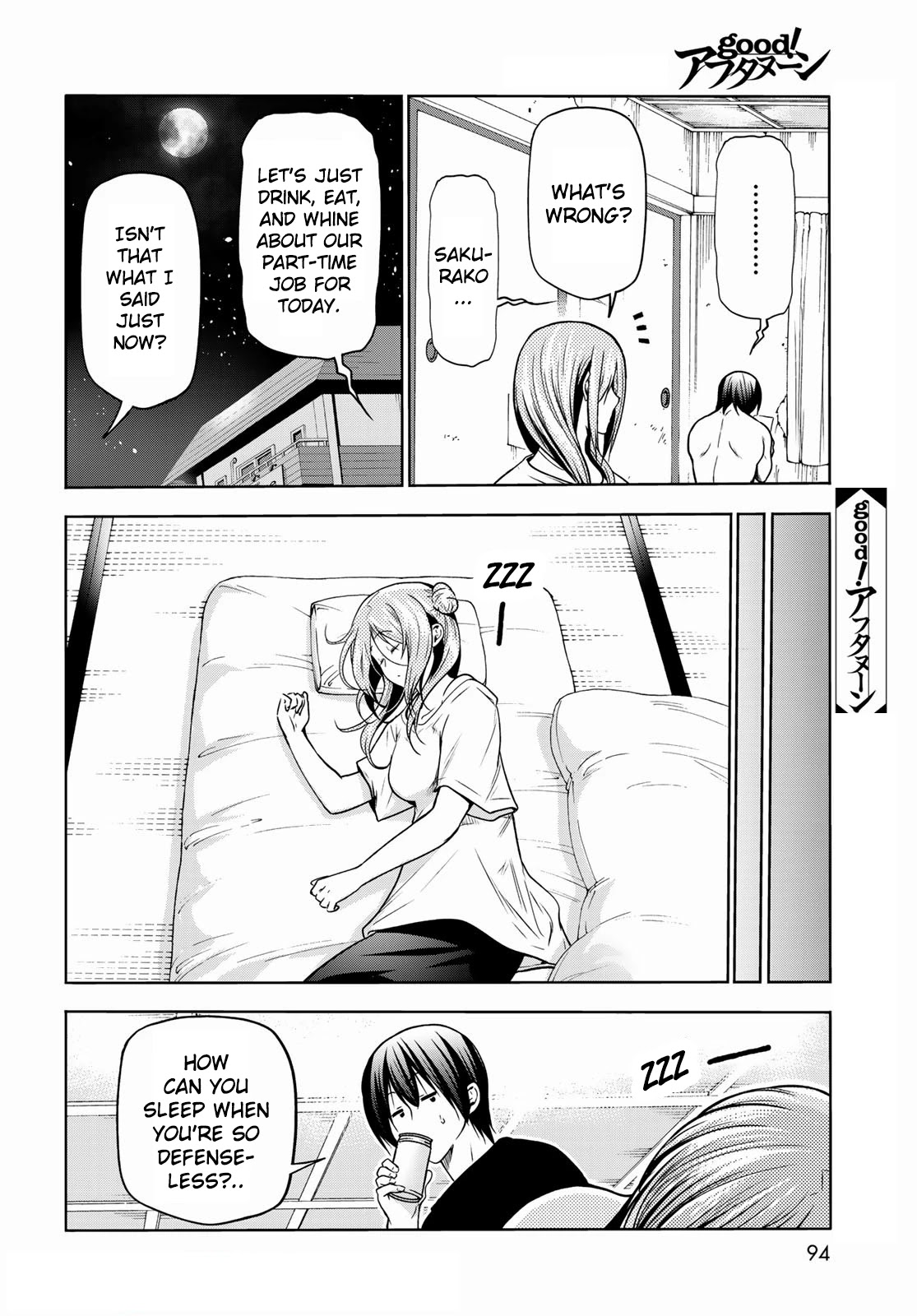 GRAND BLUE Chapter 71 - Page 38 in English