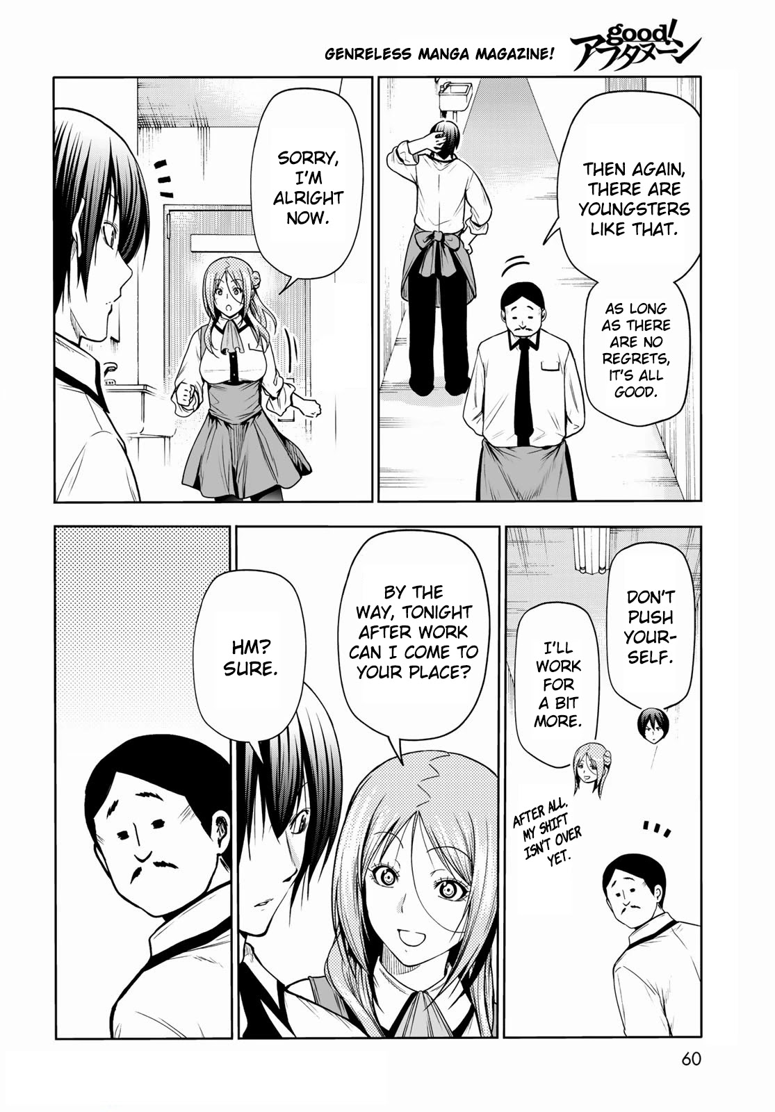 GRAND BLUE Chapter 71 - Page 4 in English