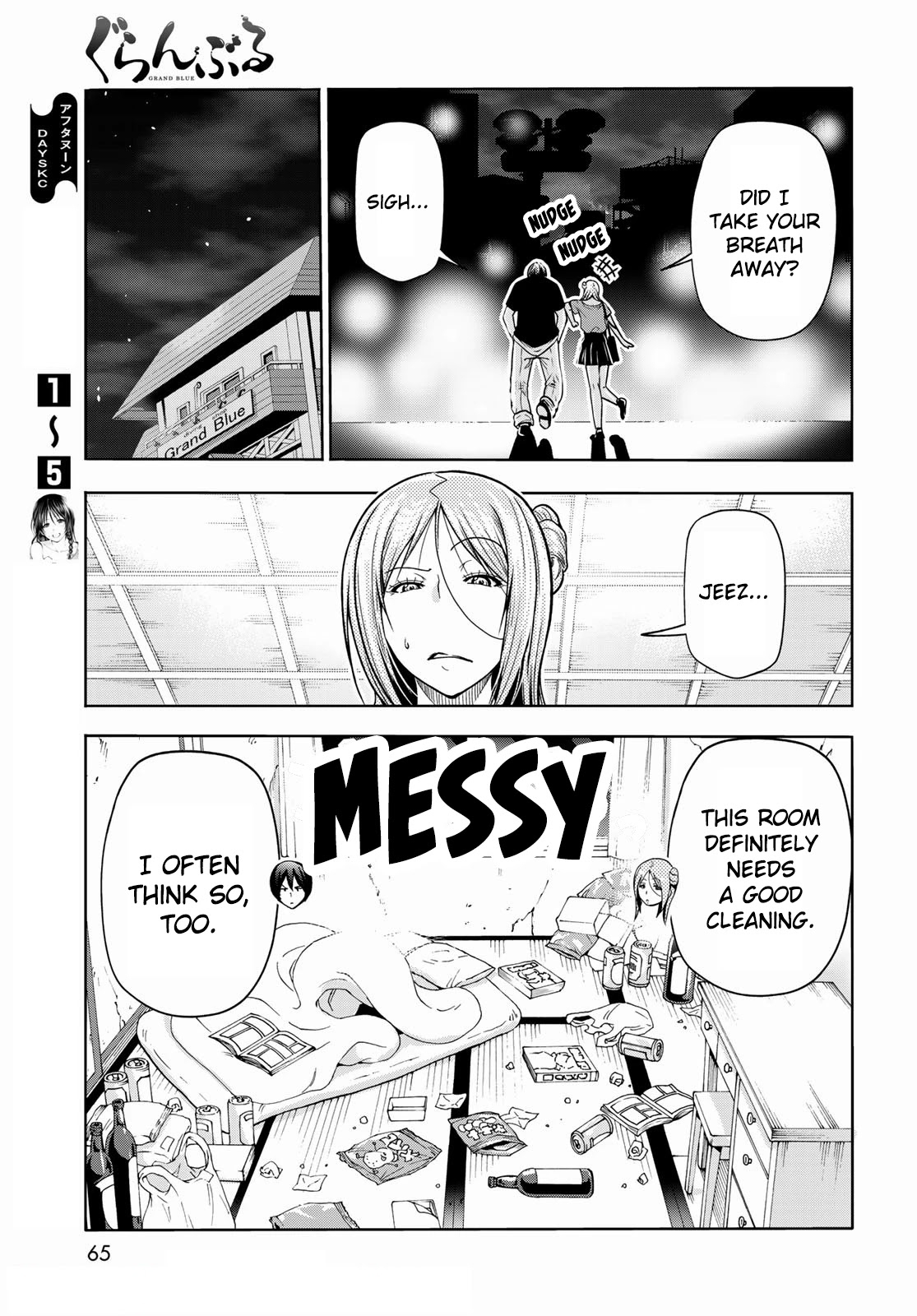 GRAND BLUE Chapter 71 - Page 9 in English