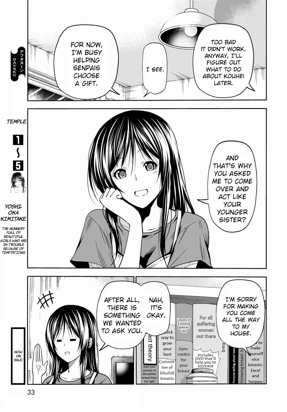 GRAND BLUE Chapter 72 - Page 11 in English