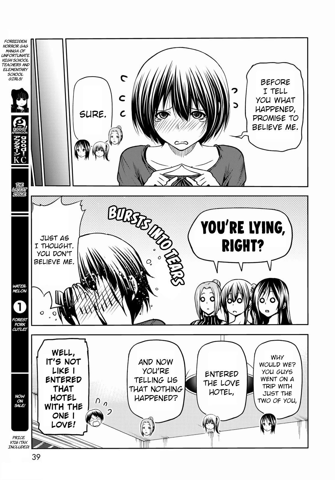 GRAND BLUE Chapter 72 - Page 17 in English