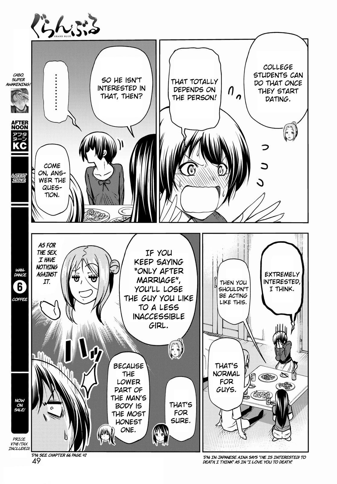 GRAND BLUE Chapter 72 - Page 27 in English
