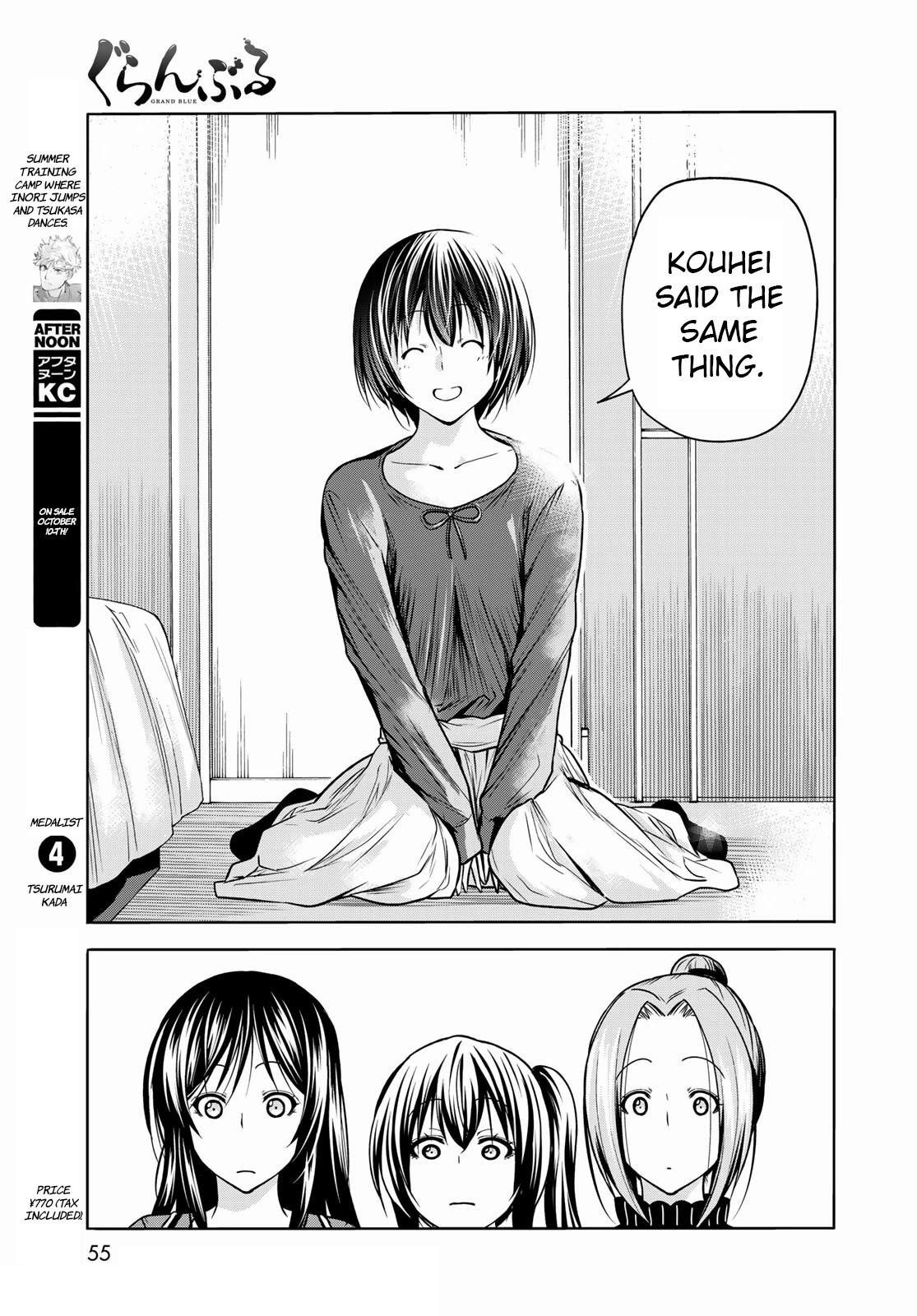 GRAND BLUE Chapter 72 - Page 33 in English