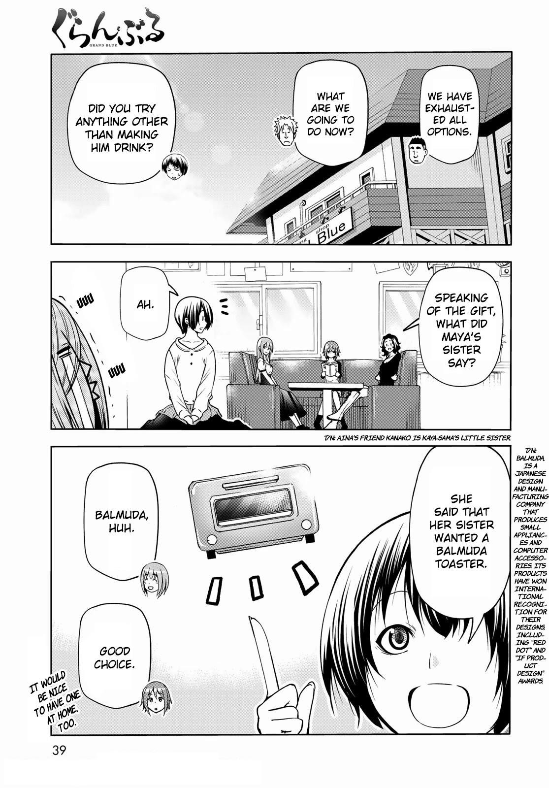 GRAND BLUE Chapter 73 - Page 3 in English