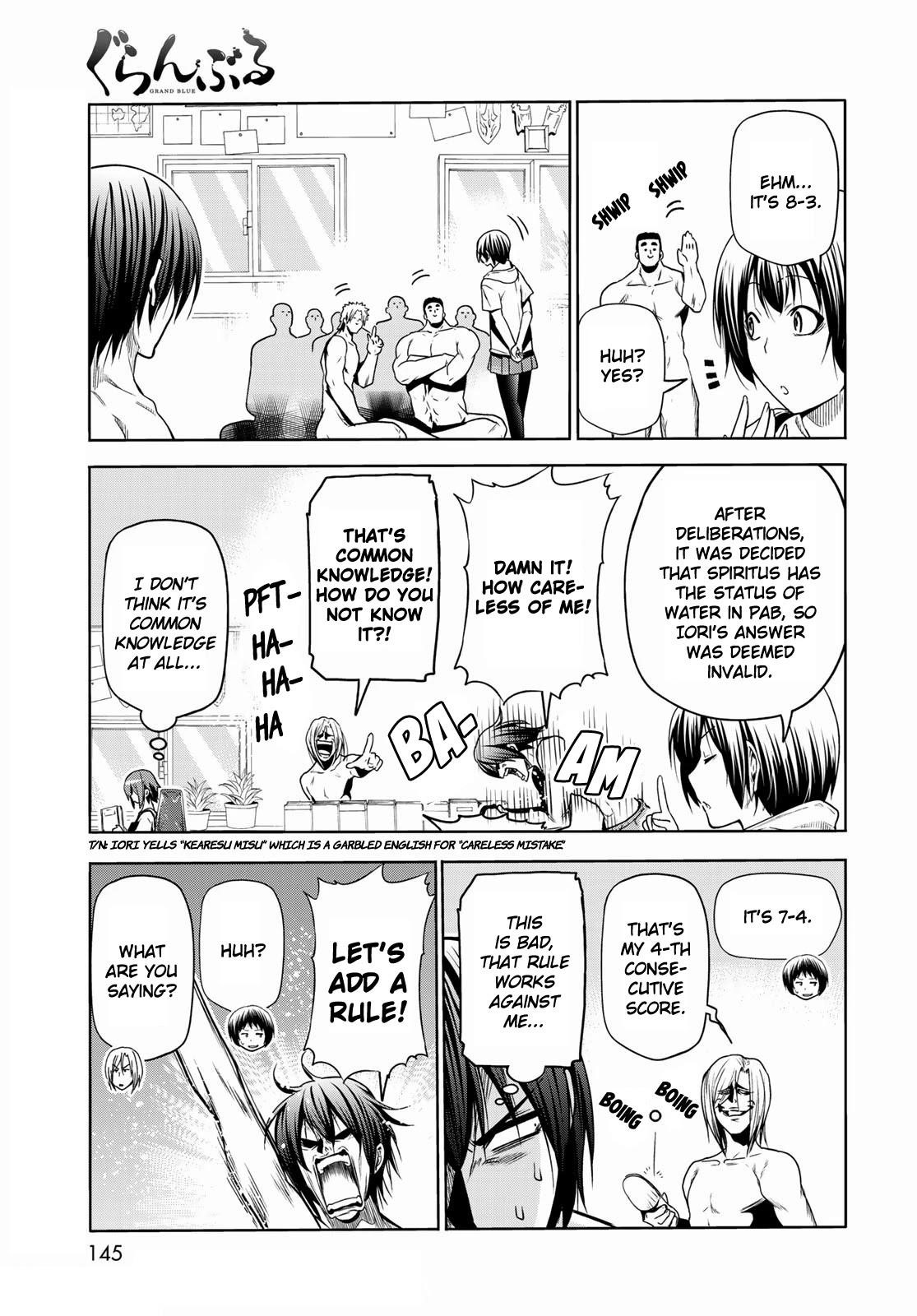 GRAND BLUE Chapter 74.5 - Page 11 in English
