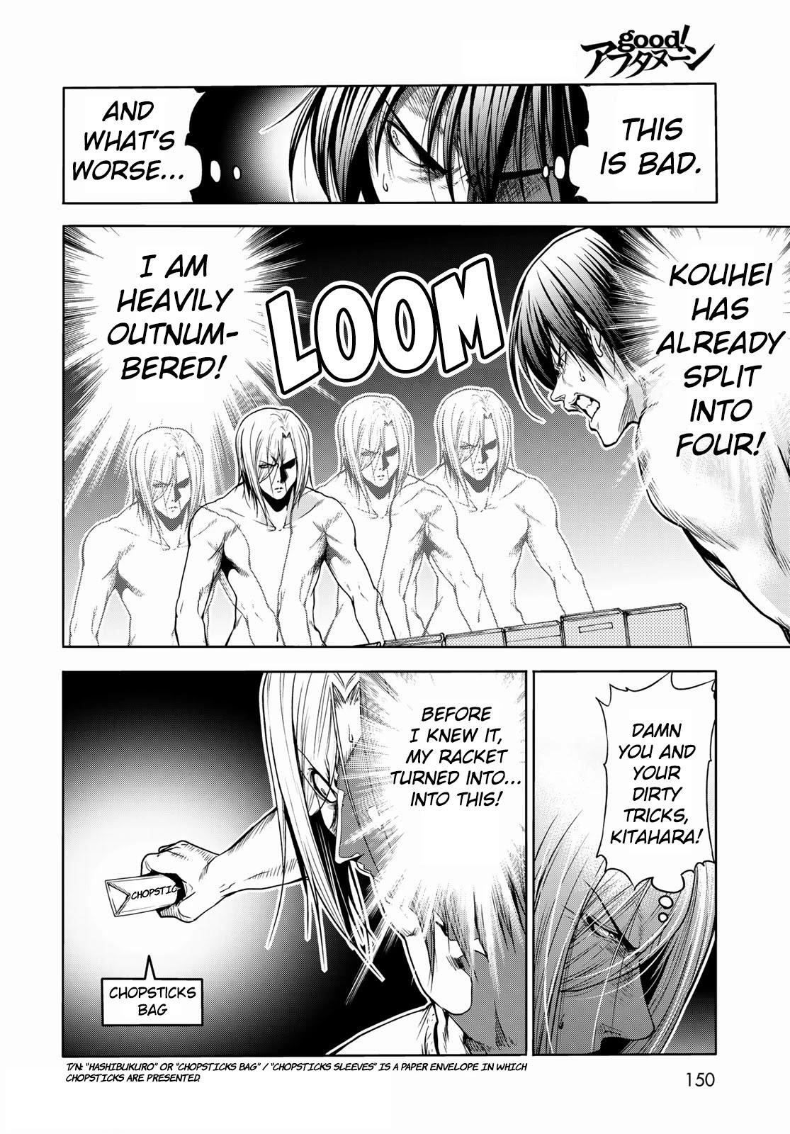 GRAND BLUE Chapter 74.5 - Page 16 in English