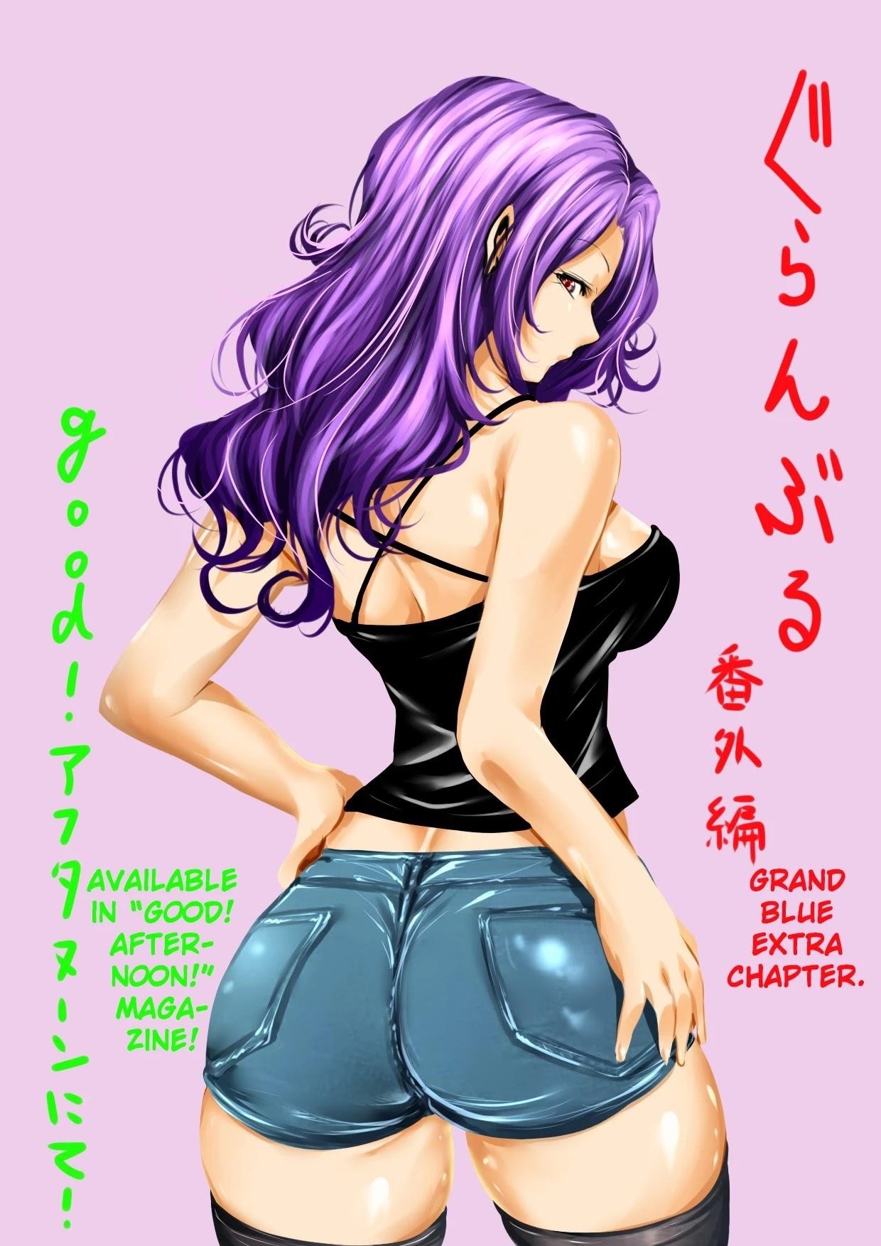 GRAND BLUE Chapter 74.5 - Page 25 in English