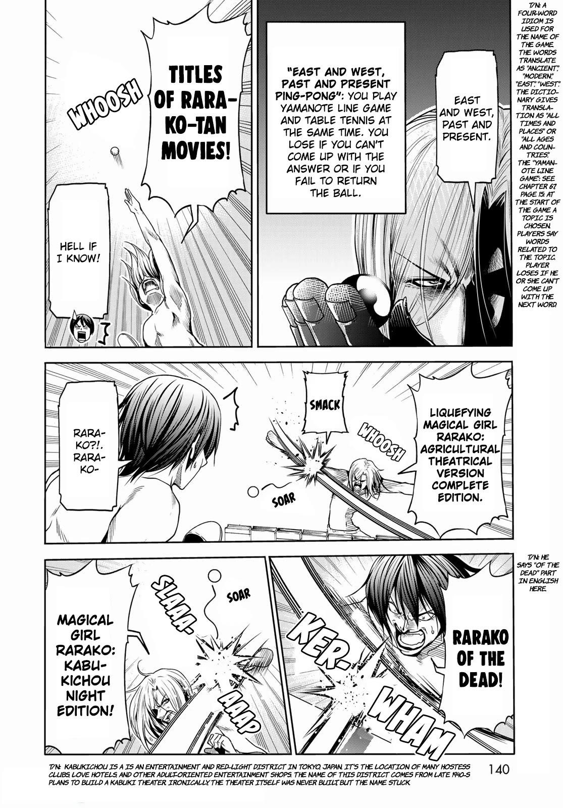 GRAND BLUE Chapter 74.5 - Page 6 in English