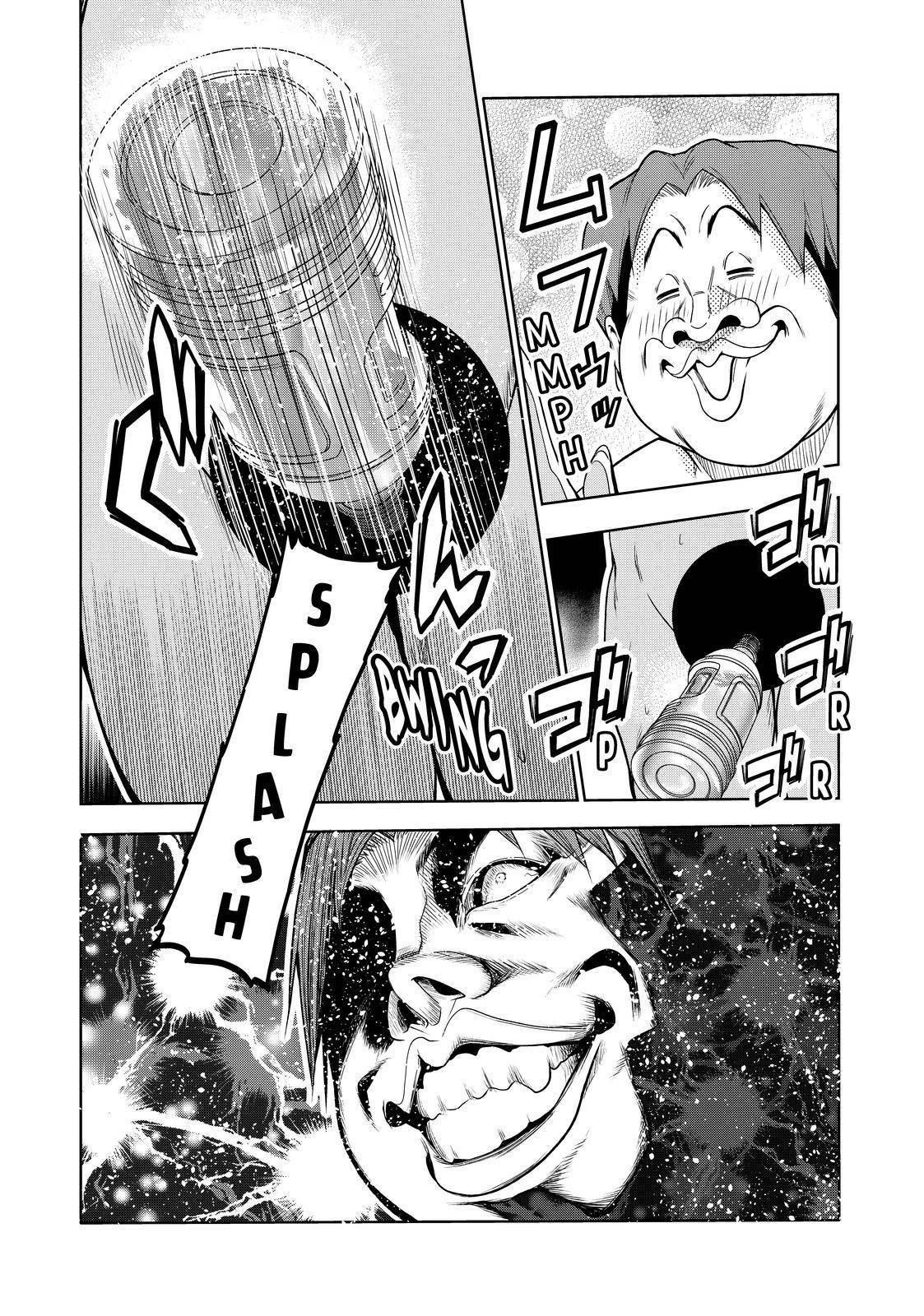 GRAND BLUE Chapter 75.5 - Page 16 in English