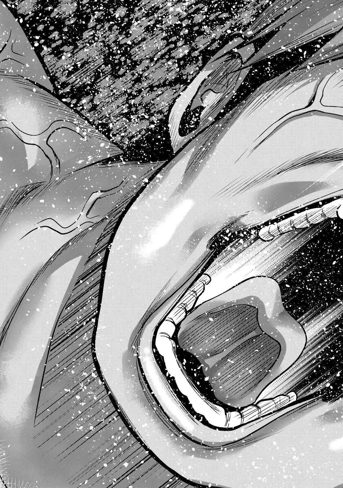 GRAND BLUE Chapter 75.5 - Page 19 in English