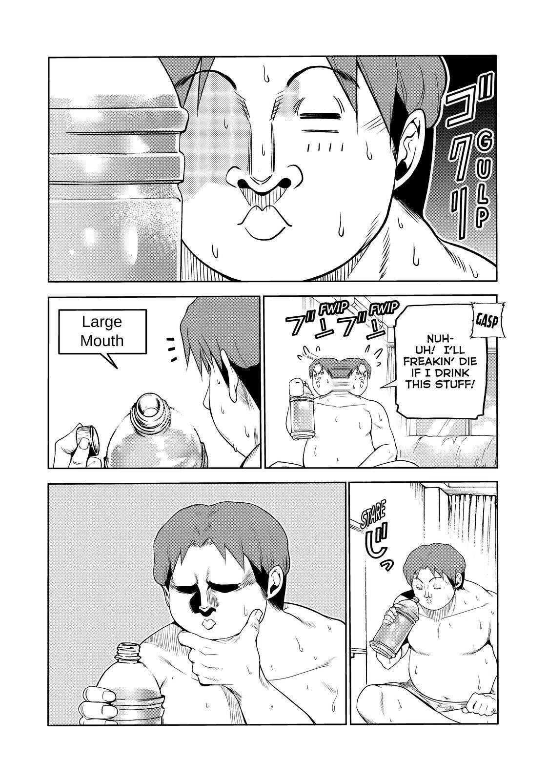 GRAND BLUE Chapter 75.5 - Page 4 in English