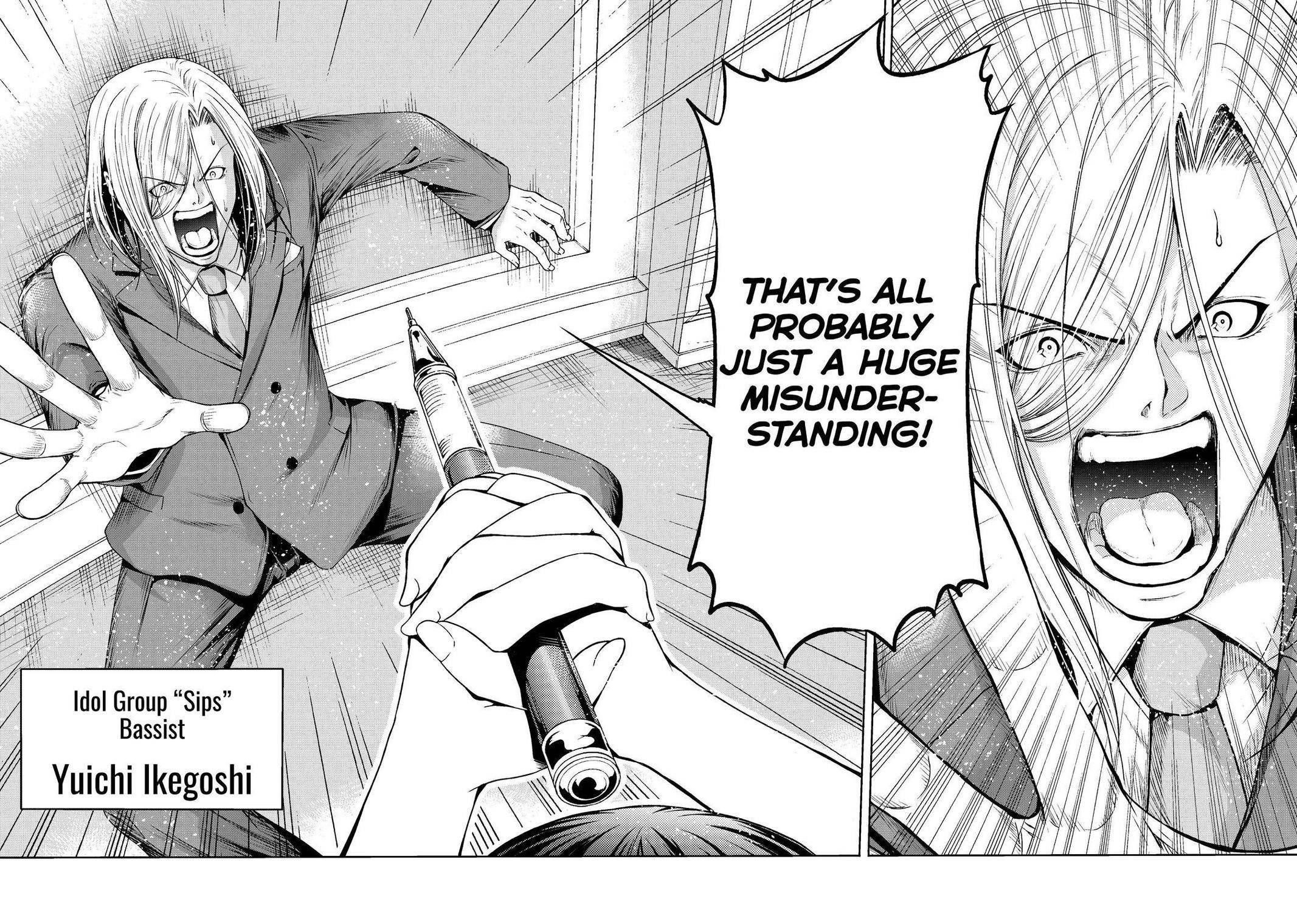 GRAND BLUE Chapter 75 - Page 29 in English
