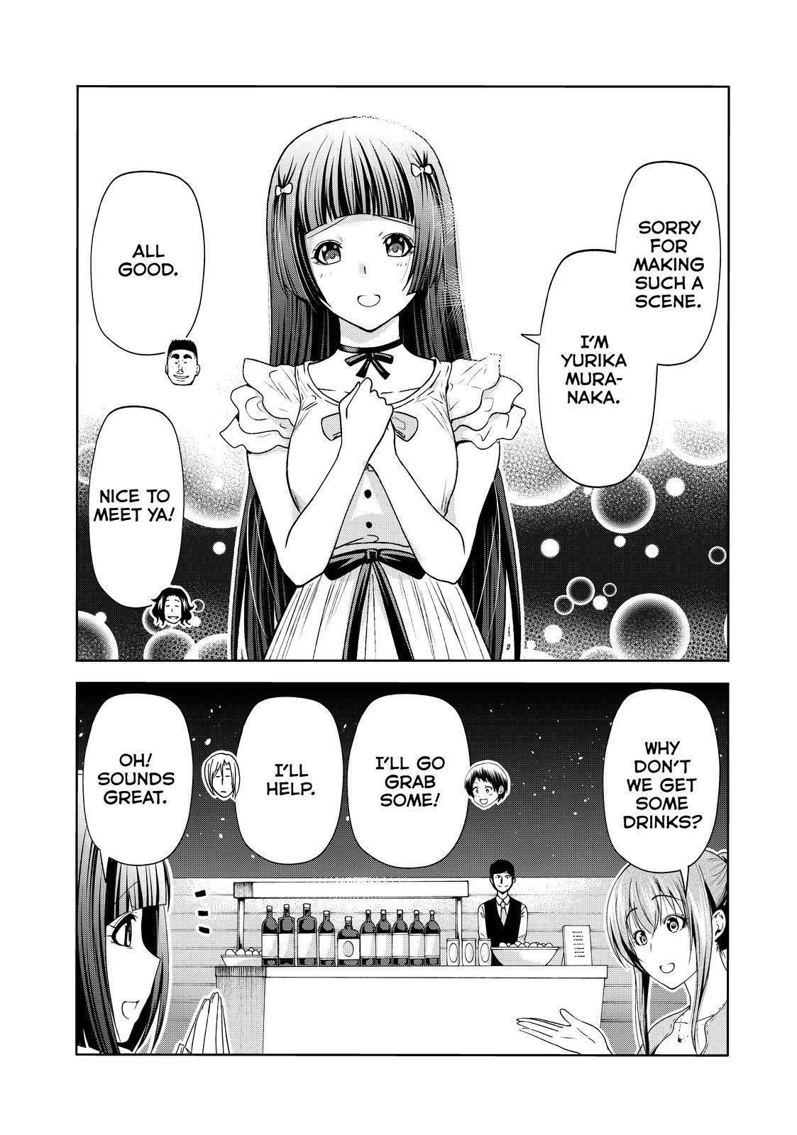 GRAND BLUE Chapter 76 - Page 17 in English