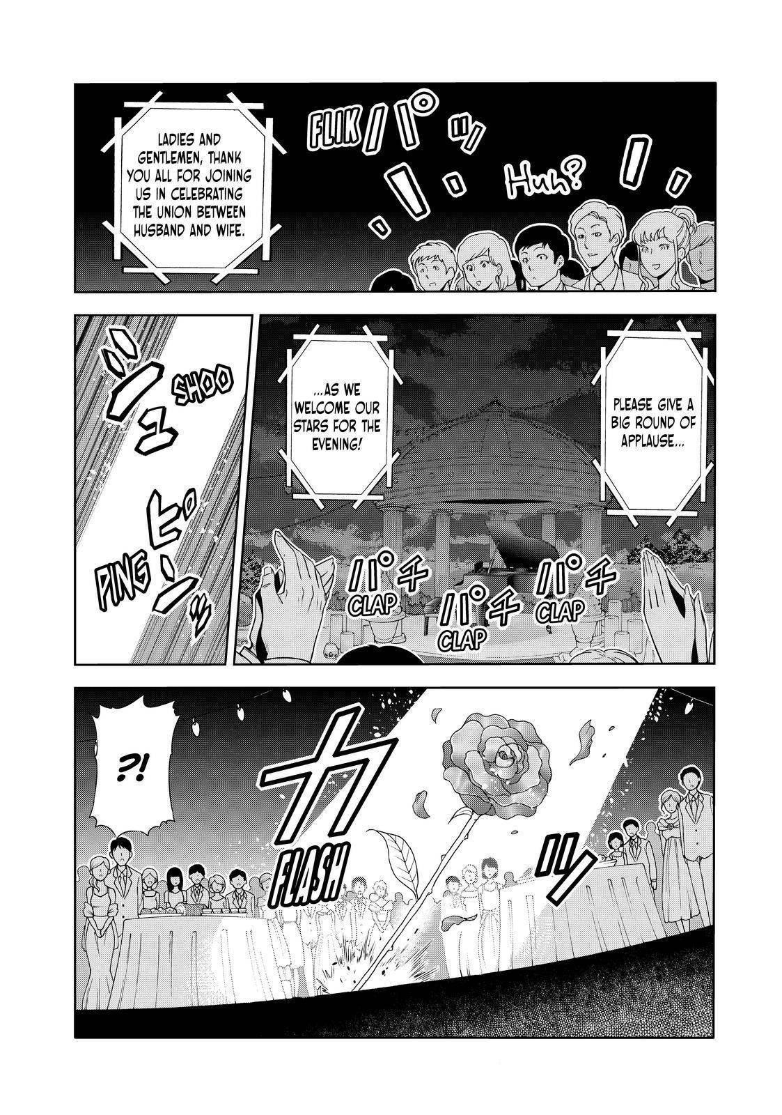 GRAND BLUE Chapter 76 - Page 21 in English