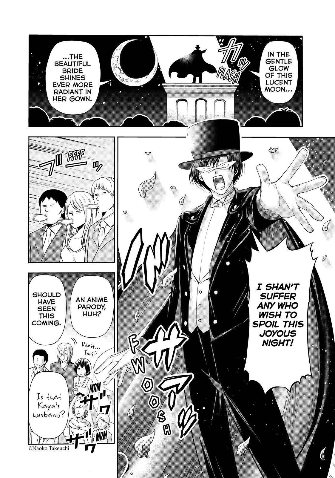 GRAND BLUE Chapter 76 - Page 22 in English