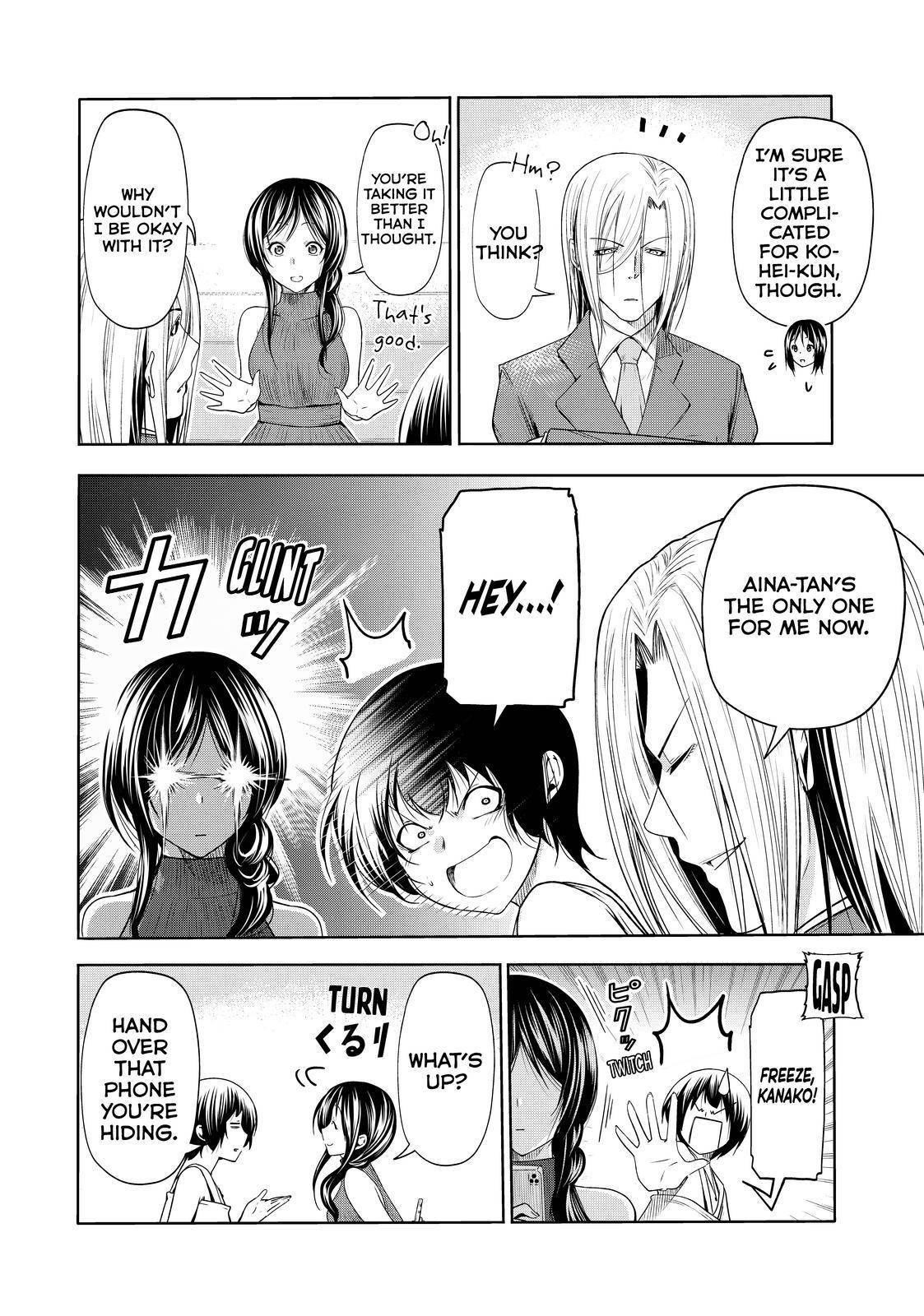 GRAND BLUE Chapter 76 - Page 6 in English