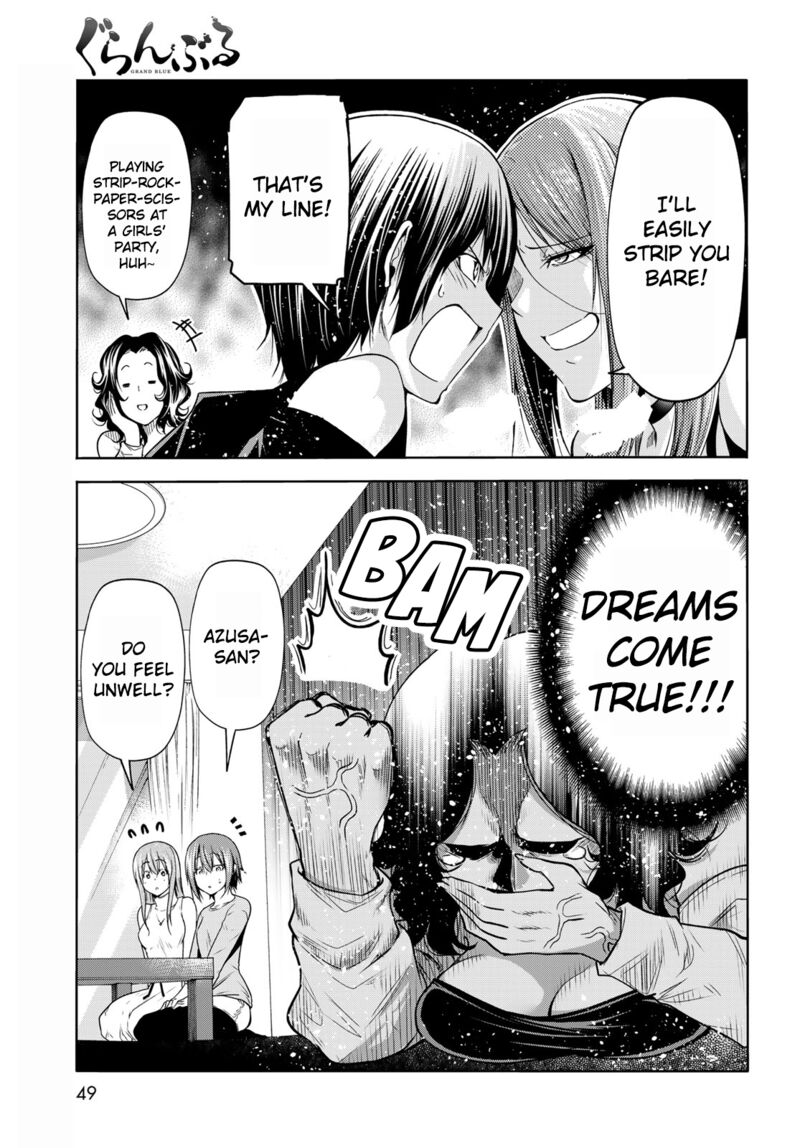 GRAND BLUE Chapter 77 - Page 15 in English