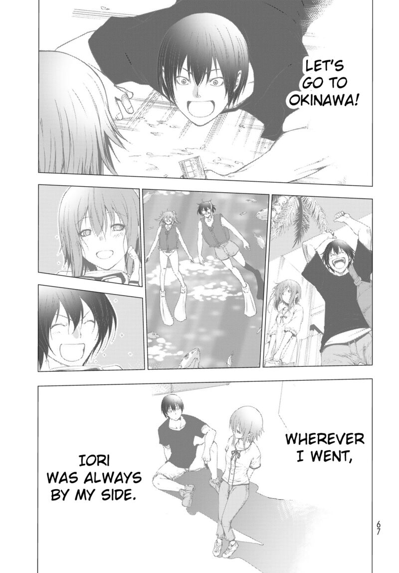 GRAND BLUE Chapter 77 - Page 32 in English