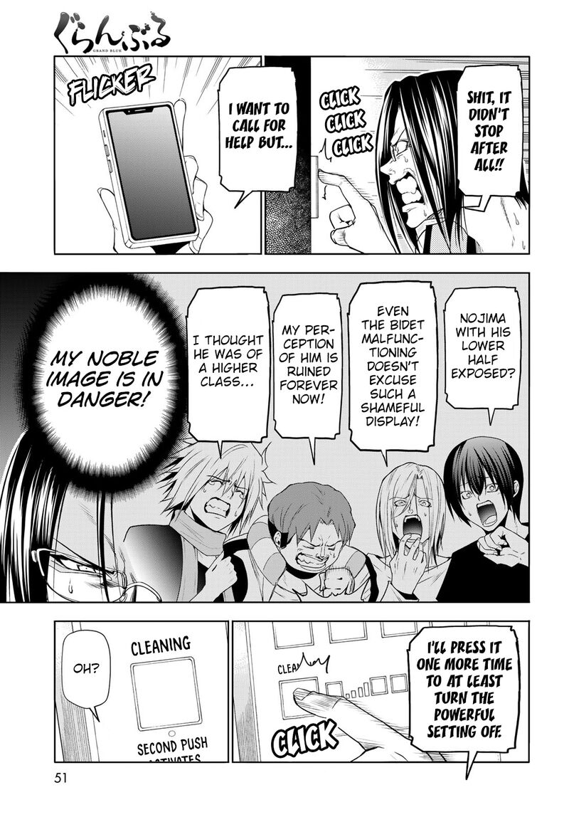 GRAND BLUE Chapter 79.5 - Page 11 in English