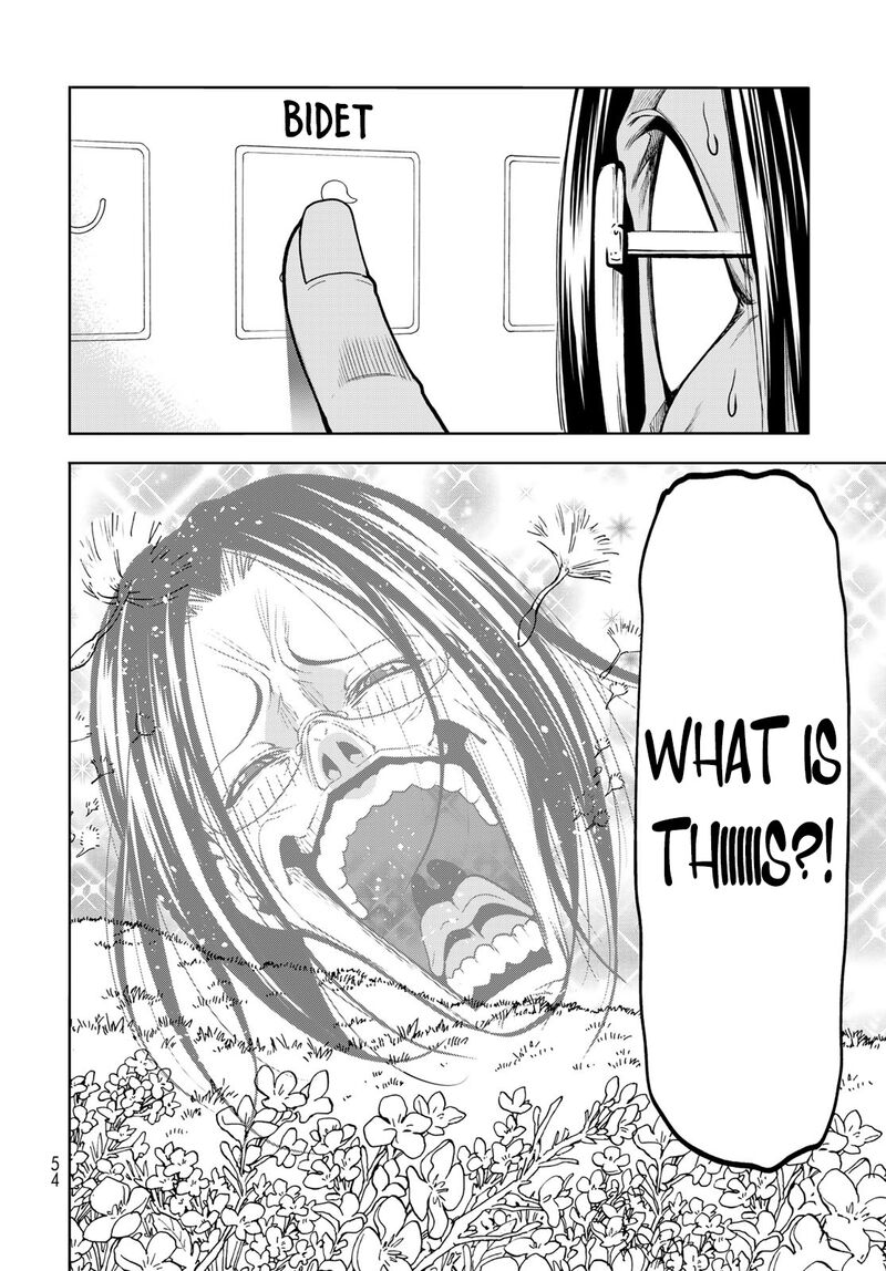 GRAND BLUE Chapter 79.5 - Page 14 in English