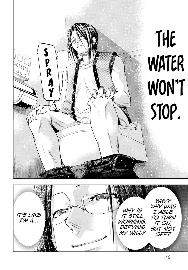 GRAND BLUE Chapter 79.5 - Page 6 in English
