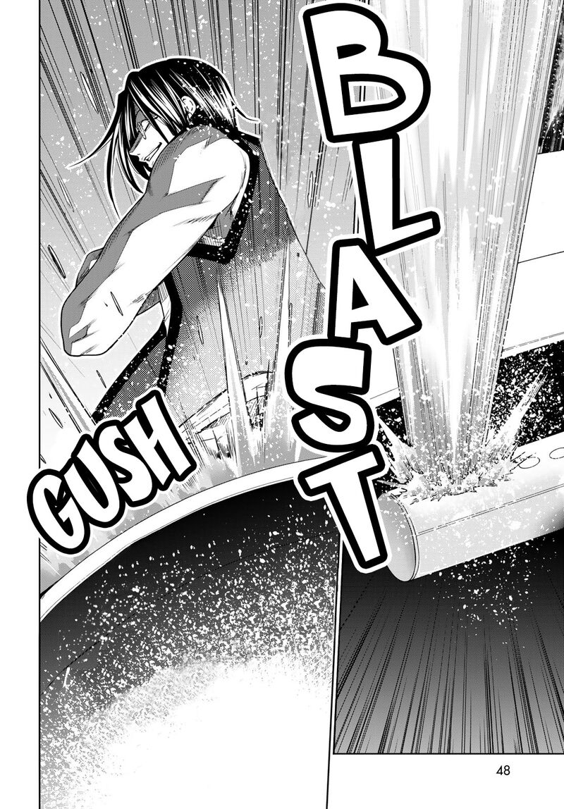 GRAND BLUE Chapter 79.5 - Page 8 in English
