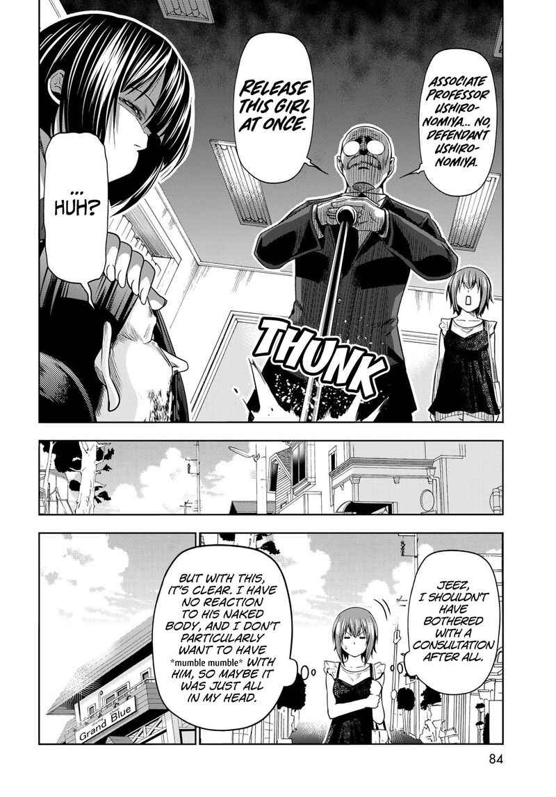GRAND BLUE Chapter 79 - Page 20 in English