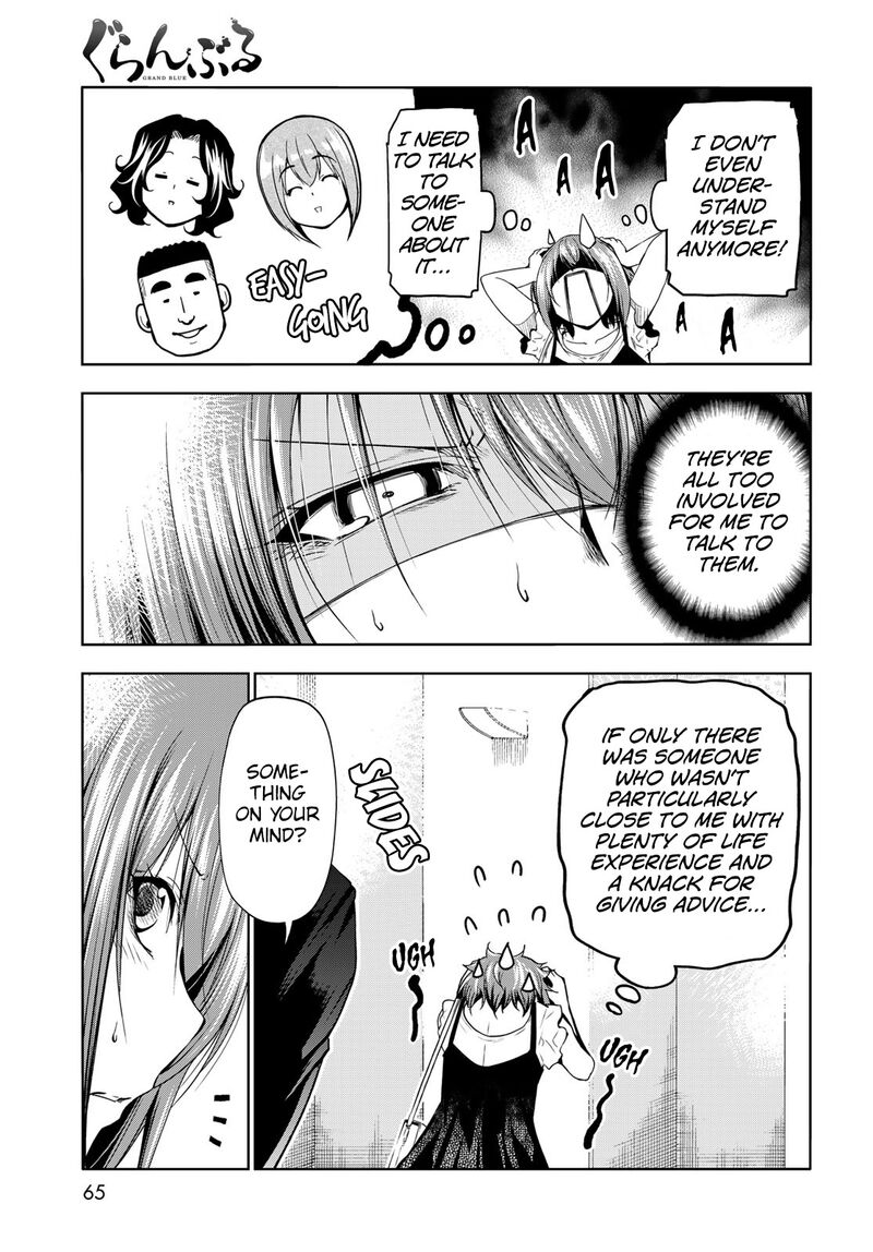 GRAND BLUE Chapter 79 - Page 3 in English