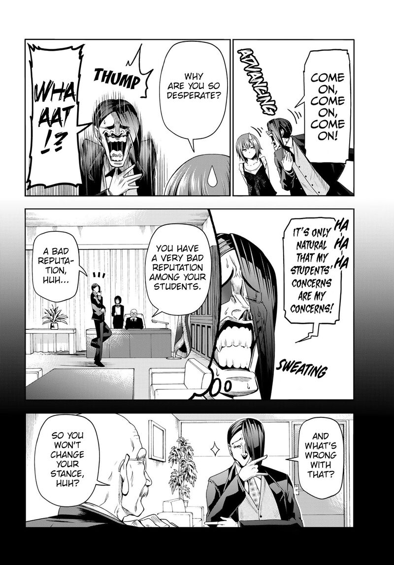 GRAND BLUE Chapter 79 - Page 7 in English
