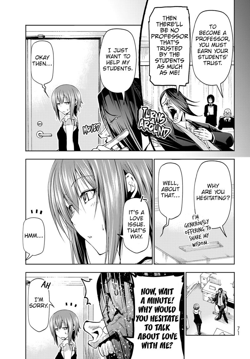GRAND BLUE Chapter 79 - Page 8 in English