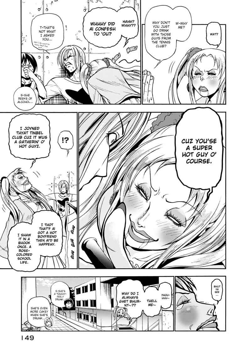 GRAND BLUE Chapter 8 - Page 15 in English