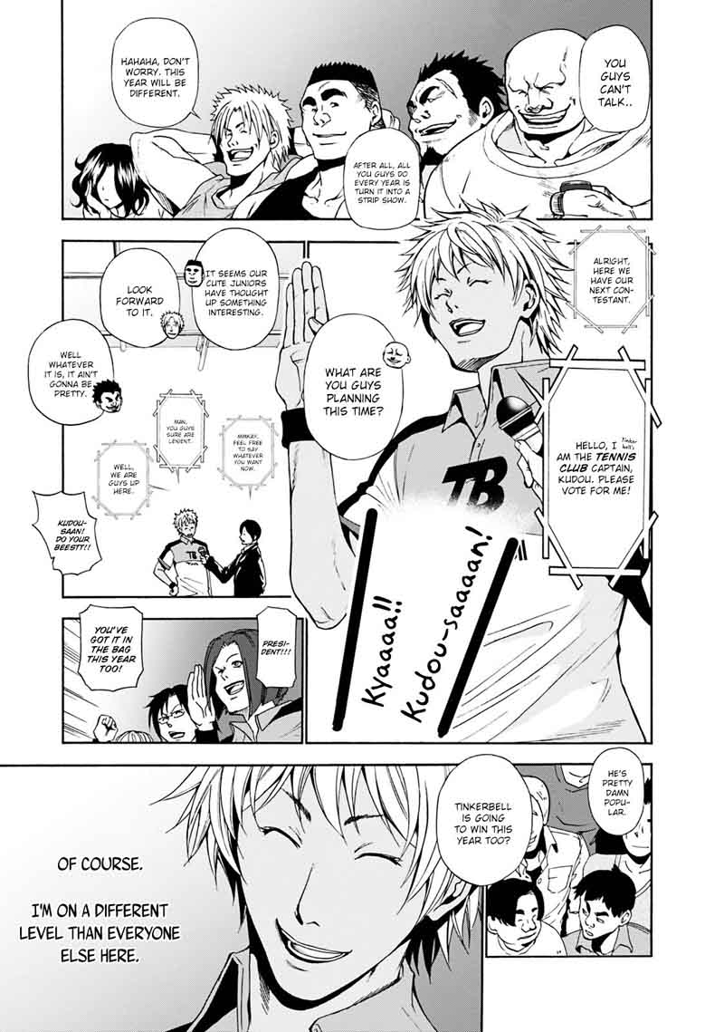 GRAND BLUE Chapter 8 - Page 21 in English