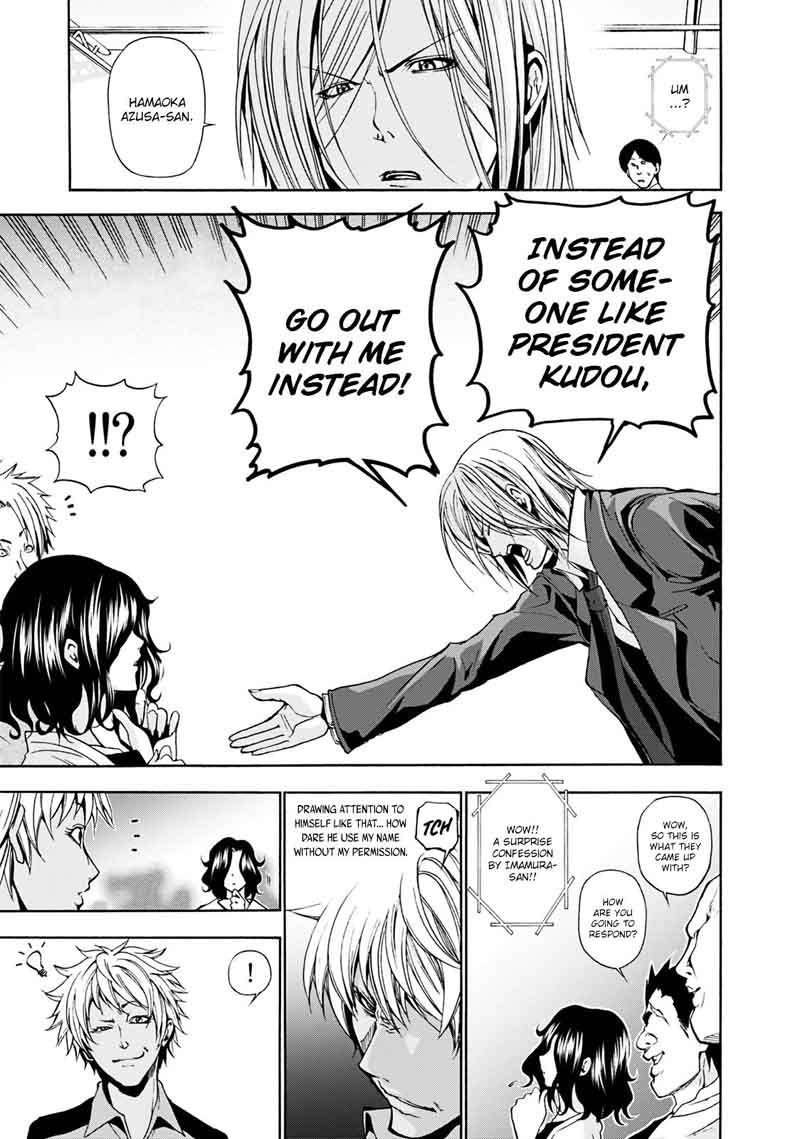 GRAND BLUE Chapter 8 - Page 23 in English