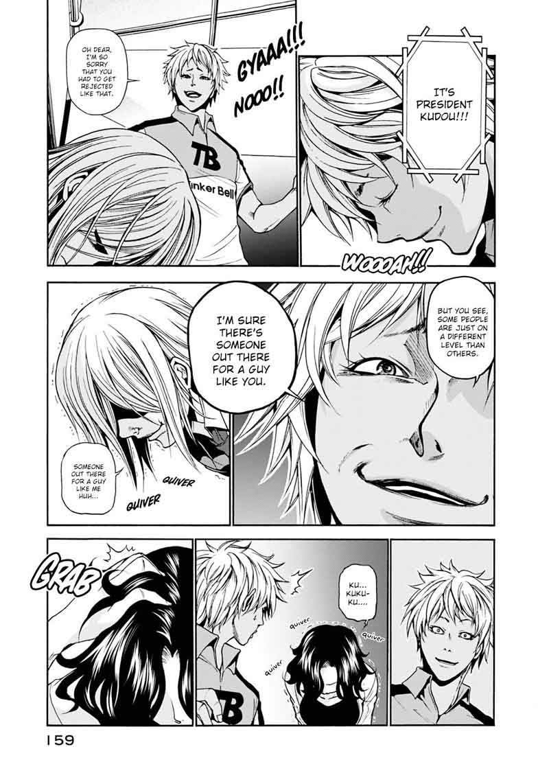GRAND BLUE Chapter 8 - Page 25 in English