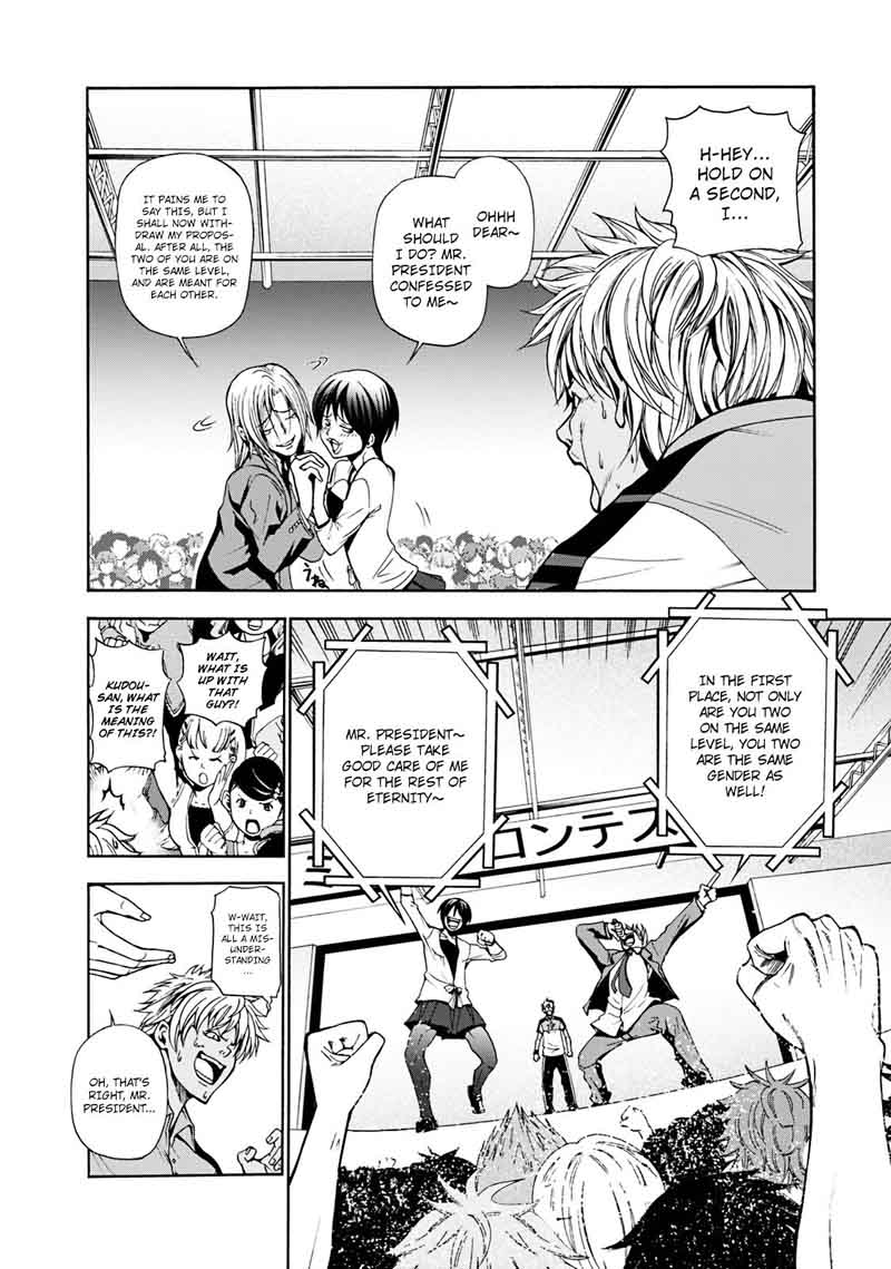 GRAND BLUE Chapter 8 - Page 28 in English