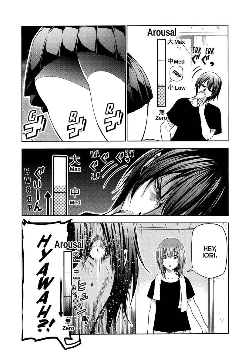 GRAND BLUE Chapter 80 - Page 13 in English