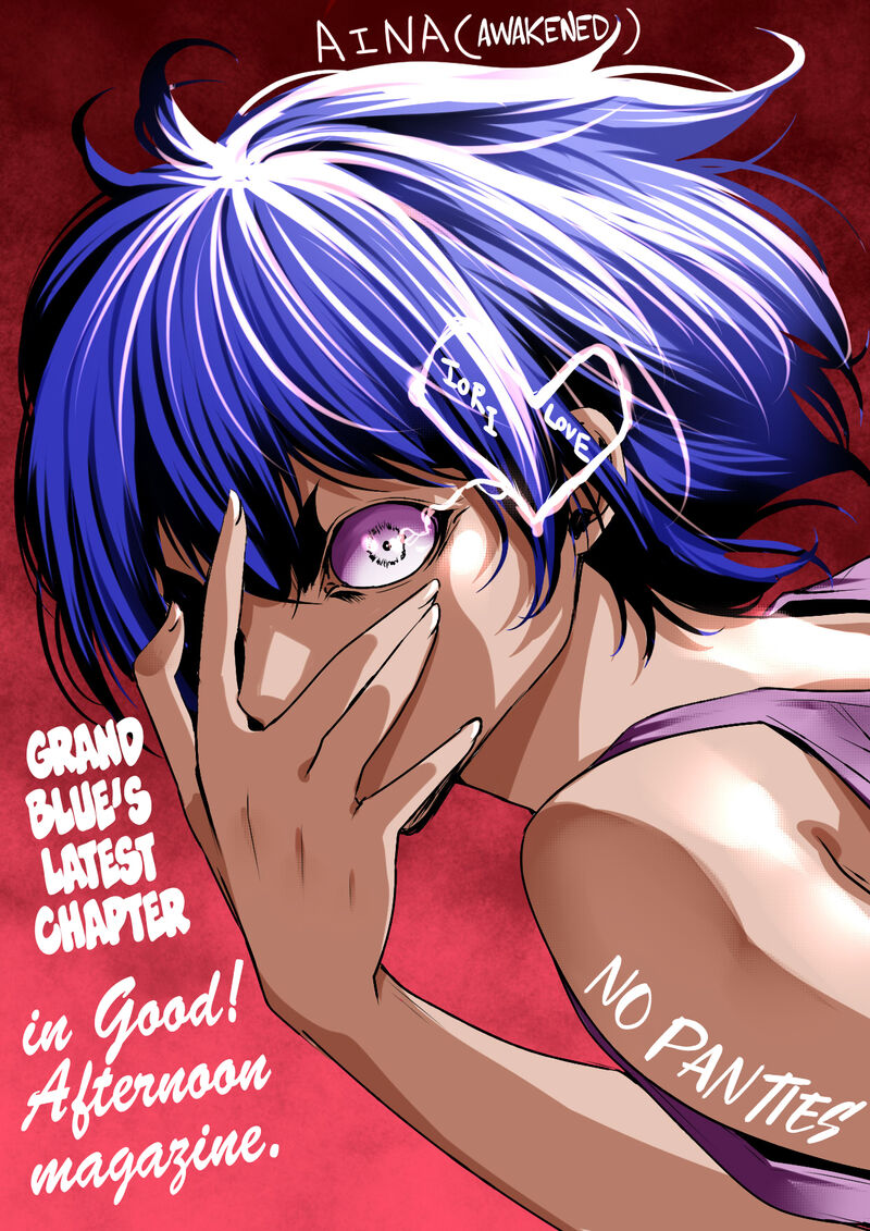 GRAND BLUE Chapter 82 - Page 44 in English
