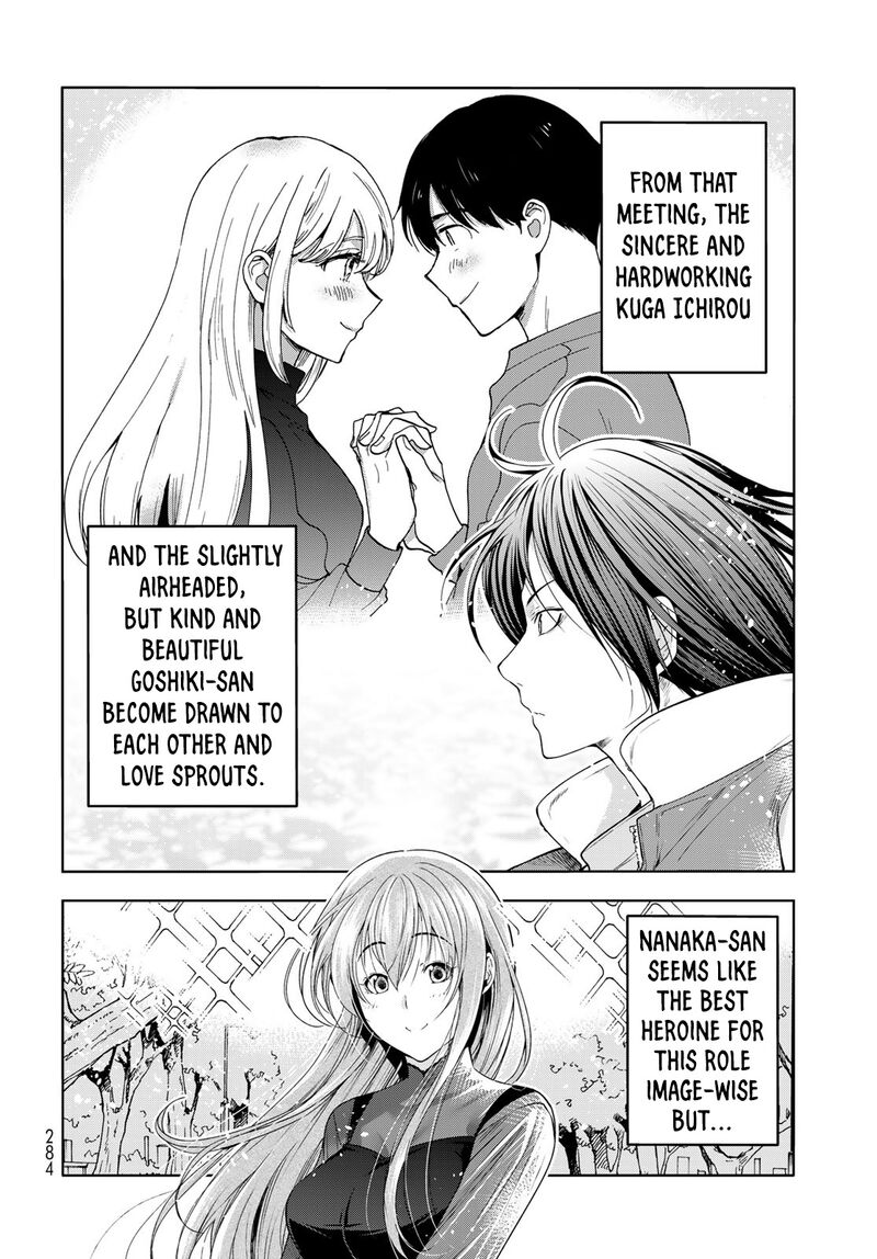 GRAND BLUE Chapter 83.5 - Page 10 in English