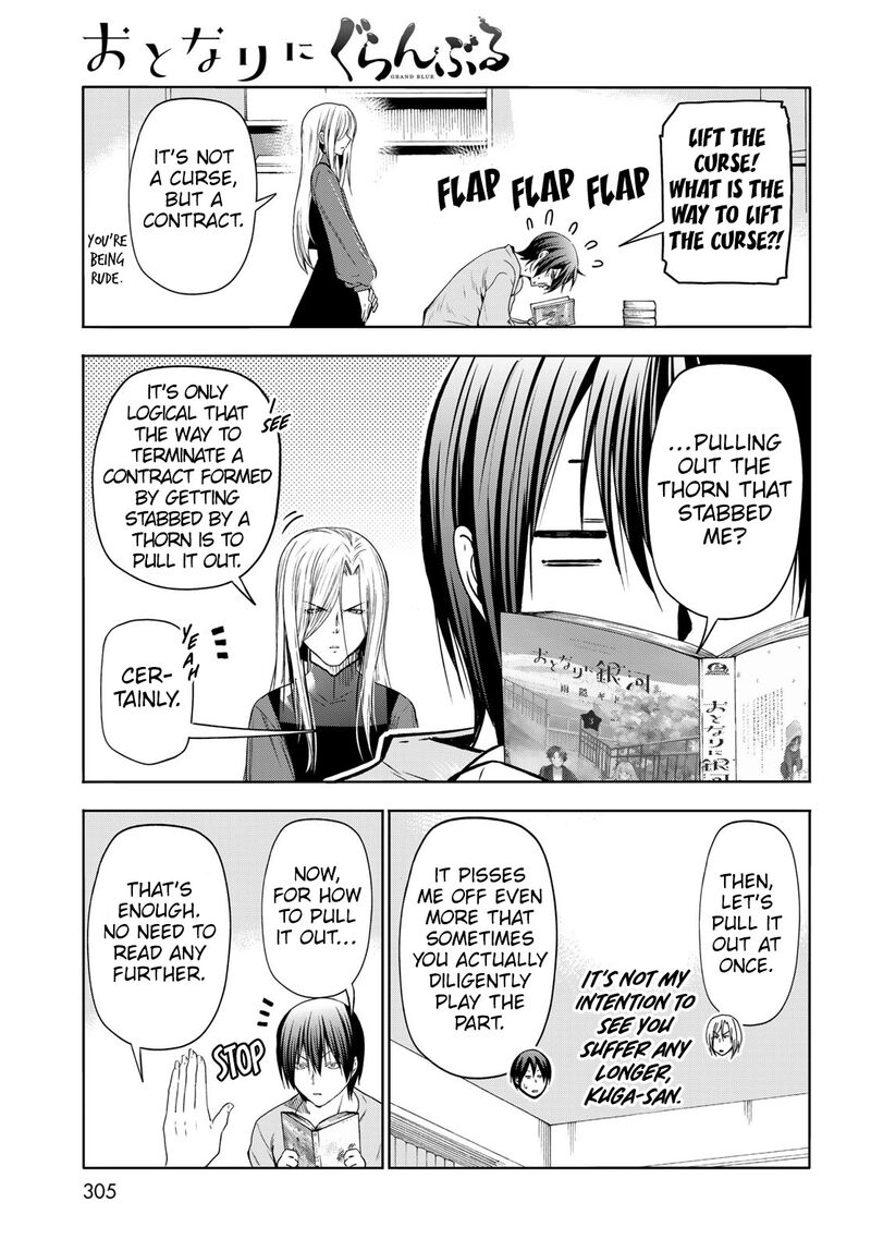 GRAND BLUE Chapter 83.5 - Page 32 in English