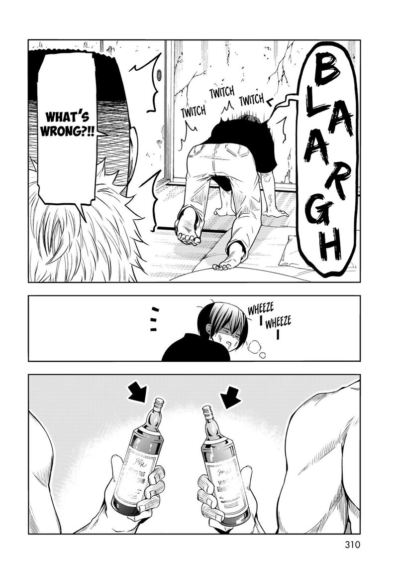 GRAND BLUE Chapter 83.5 - Page 37 in English