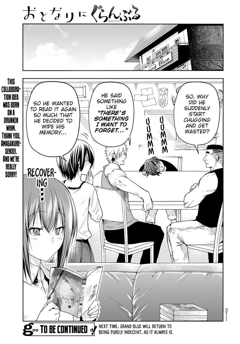 GRAND BLUE Chapter 83.5 - Page 38 in English