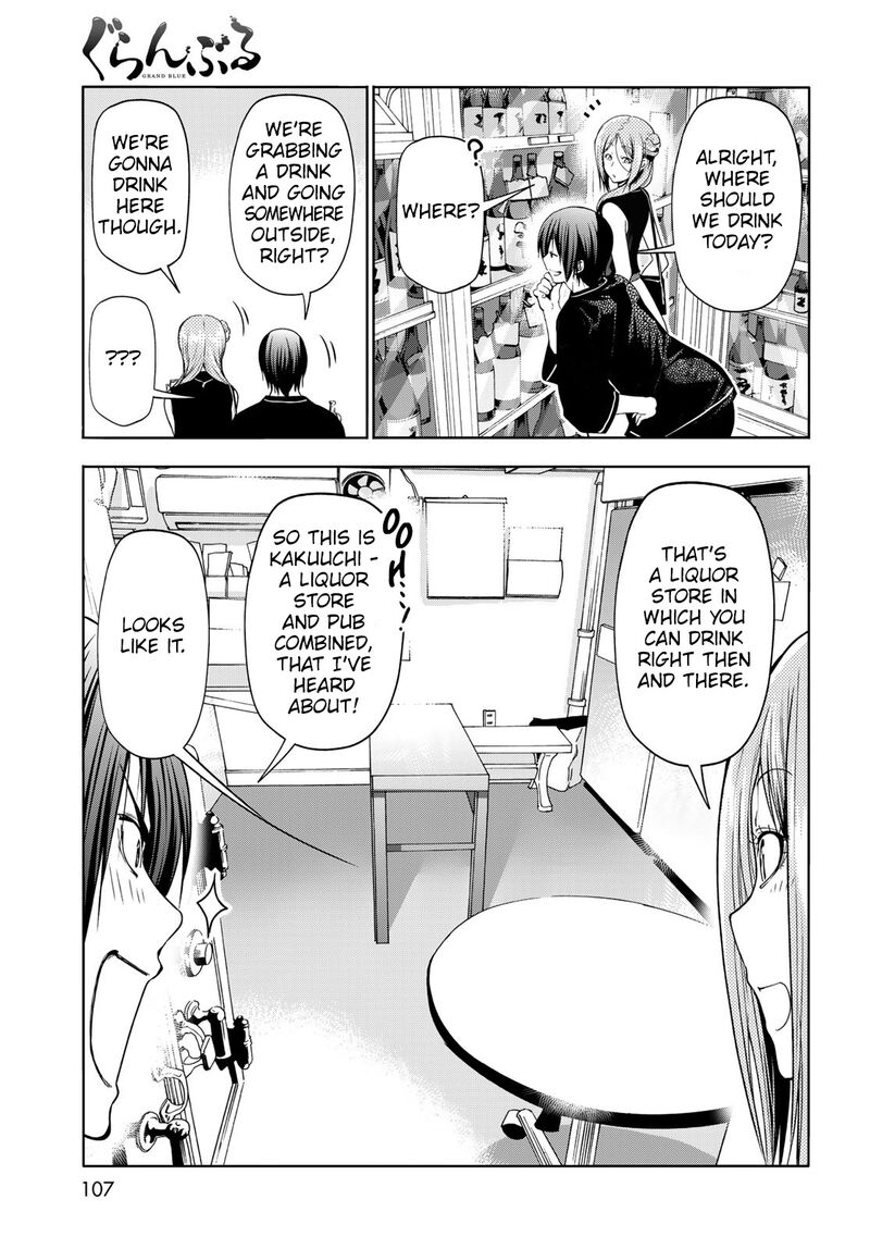 GRAND BLUE Chapter 83 - Page 23 in English