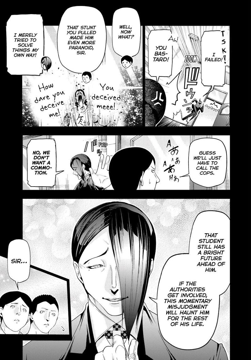 GRAND BLUE Chapter 84 - Page 13 in English