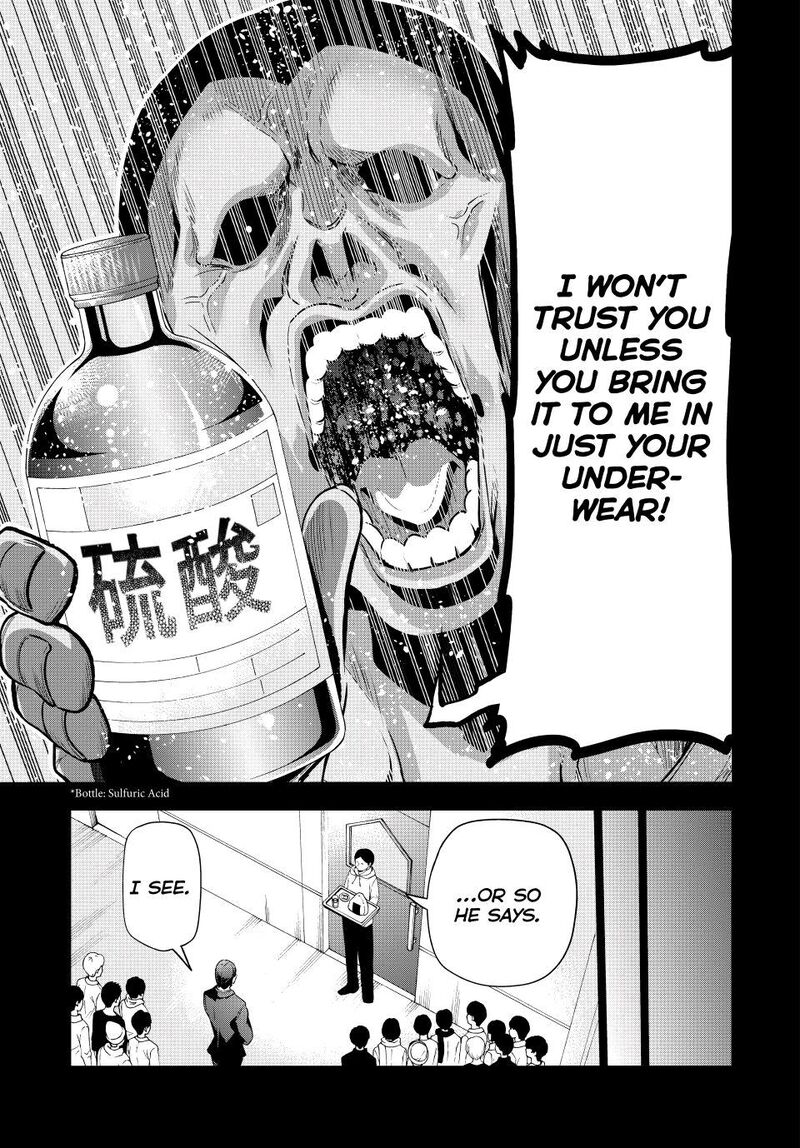GRAND BLUE Chapter 84 - Page 17 in English