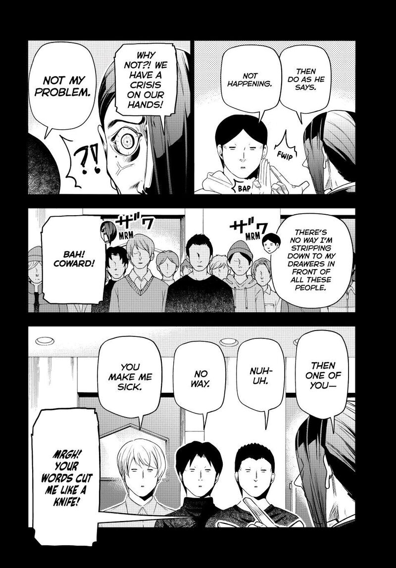 GRAND BLUE Chapter 84 - Page 18 in English