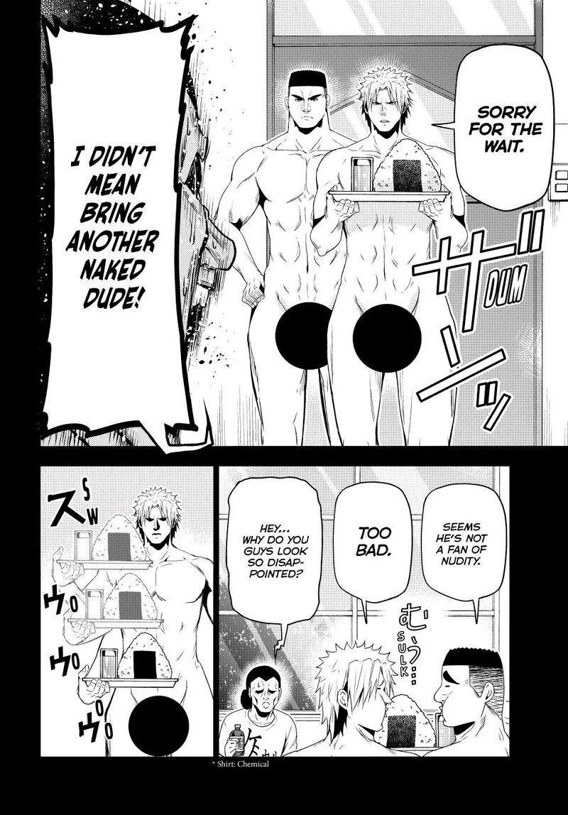 GRAND BLUE Chapter 84 - Page 23 in English