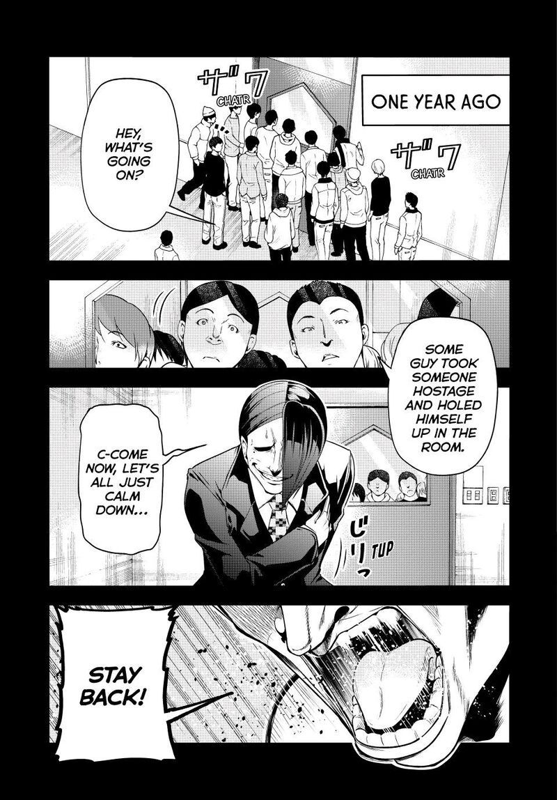 GRAND BLUE Chapter 84 - Page 7 in English