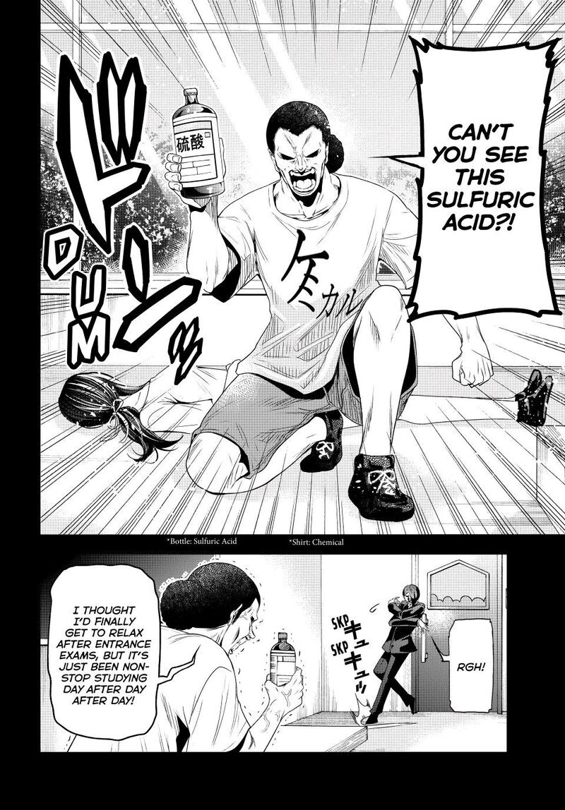 GRAND BLUE Chapter 84 - Page 8 in English