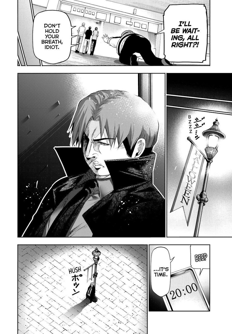 GRAND BLUE Chapter 85 - Page 10 in English