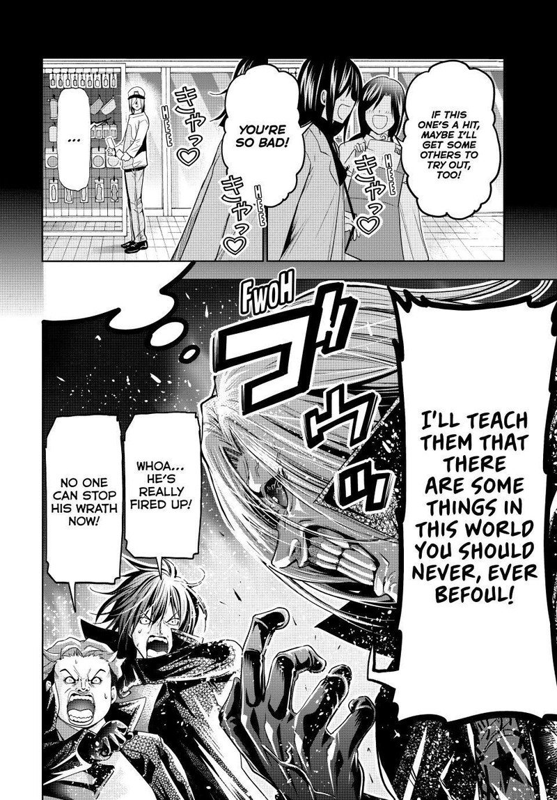 GRAND BLUE Chapter 85 - Page 22 in English